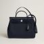 bleu indigo/bleu indigo, We will notify you when this product is back in stock