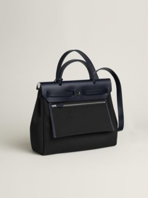 Herbag Zip 31 bag, View: Back, back, view 4 of 4