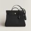 Herbag Zip 39 bag, noir/noir