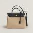 Herbag Zip 31 bag, trench/noir, We will notify you when this product is back in stock