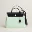 Herbag Zip 31 bag, vert peppermint/noir