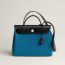 Herbag Zip 31 bag, bleu outremer/noir, no stock