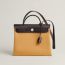 paille/ébène, We will notify you when this product is back in stock