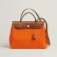 Herbag Zip 31 bag, feu/fauve