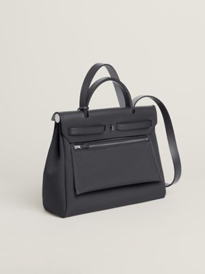 Herbag Zip 31 bag, View: Back, back, view 4 of 4