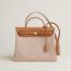 Herbag Zip 31 bag, écru beige/naturel sable, no stock