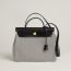 Bolsa Herbag Zip 31, écru/noir/noir, Você será informado(a) assim que este produto estiver disponível em estoque