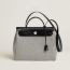 Herbag Zip 31 bag, écru/noir/noir