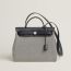 Herbag Zip 31 bag, écru/noir/ardoise, no stock