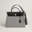 Herbag Zip 31 bag, écru/noir/kaki, no stock