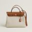 Herbag Zip 31 laque bag, béton/fauve/orange graffiti, no stock