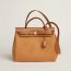 Lack-Tasche Herbag Zip 31 Retourné, naturel sable/naturel sable/naturel sable, nicht verfügbar
