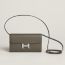 vert loden, We will notify you when this product is back in stock