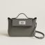 24/24 - 21 bag, gris Meyer/gris Meyer, no stock