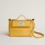 24/24 - 21 bag, sun/sun, no stock