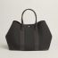 Garden Party Voyage 49 bag, dark bronze/ébène