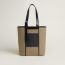 Etriviere Pocket 27 bag, beige marfa/noir/noir