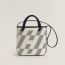 Bolsa Cabas H en Biais 27, écru/noir/noir