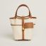 Picotin Lock 18 pocket bag, écru/gold, no stock
