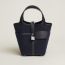 bleu marine/caban, We will notify you when this product is back in stock