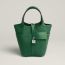 Picotin Lock 18 pocket bag, vert moyen/vert moyen, We will notify you when this product is back in stock