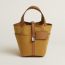 désert/gold, We will notify you when this product is back in stock