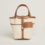 Picotin Lock 18 pocket bag, écru/gold, We will notify you when this product is back in stock