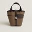 Picotin Lock 18 pocket bag, mousse/bai/brun, no stock