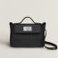 Bolsa 24/24 - 21, noir/noir