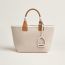 Steeple 25 bag, écru/beige/gold/nata