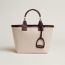 Steeple 25 bag, écru/beige/rouge sellier
