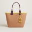 Steeple 28 bag, chaï/cassis/lime