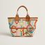 Steeple 25 bag, cuivre/lime/écru/beige/gold