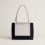 Hermès Cabasellier 31 bag, caban/mauve pâle