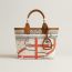 Steeple 25 bag, gris/beige/écru/beige/gold
