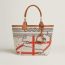 Steeple 28 bag, gris/beige/écru/beige/gold