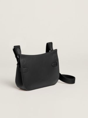 Sac Jypsière mini, Vue: Vue de dos, back, vue 4 sur 4