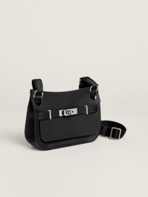 Sac Jypsière mini, Vue: vue de côté, side, vue 2 sur 4