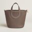 Hermès In-the-Loop 23 bag, étoupe/étoupe, We will notify you when this product is back in stock