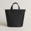Hermès In-the-Loop 23 bag, noir/noir, no stock
