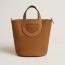 Hermès In-the-Loop 23 bag, gold/gold