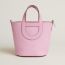 Hermès In-the-Loop 23 bag, mauve sylvestre/mauve sylvestre, no stock