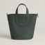 Borsa Hermès In-the-Loop 23, vert mangrove/vert mangrove