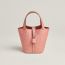 Sac Picotin Lock micro, terre cuite