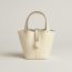 Picotin Lock micro bag, nata, We will notify you when this product is back in stock