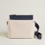 R.M.S 12H bag, écru/beige/bleu nuit