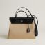 Herbag Zip 31 laque bag, trench/noir/noir, no stock