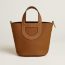Hermès In-the-Loop 18 bag, gold/gold, no stock