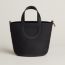 Sac Hermès In-the-Loop 18, noir/noir