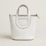 Hermès In-the-Loop 18 bag, new white/new white, no stock